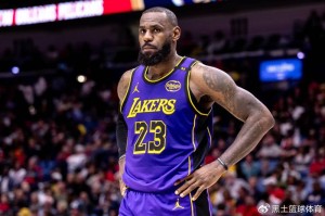 亿万28下载-40岁詹姆斯，40岁贾巴尔，40岁乔丹，差距一目了然！|洛杉矶湖人队|明尼苏达森林狼队|华盛顿奇才队|迈克尔·乔丹|篮板_新浪体育_新浪新闻