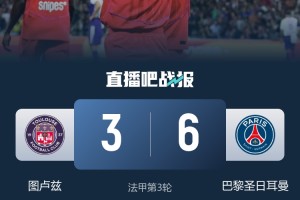 亿万28下载-若奥-内维斯：我在职业生涯首次戴帽&amp;会铭记一生 球队获胜最重要